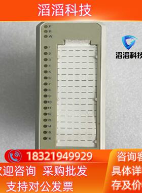 现货ABB原装模块型号DI810订货号3BSE00850