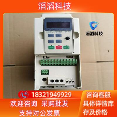 现货海利普   HLPNV02D243B      22千瓦变