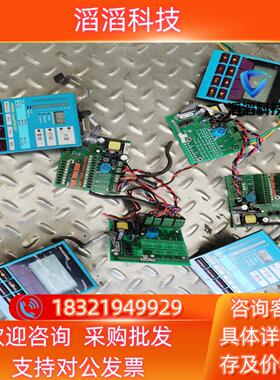 VESDA/威士达laserplus极早期空气采样显