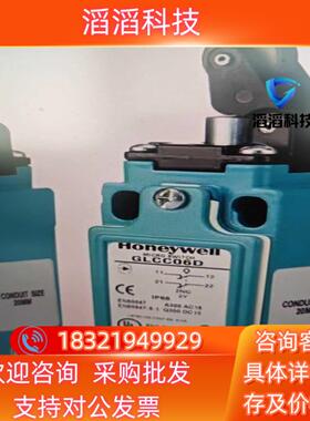 现货honeywell霍尼韦尔限位开关GLCC06D