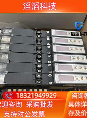 现货PISCO匹斯克FVUS011-NA 9个
