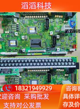 现货富士变频器VG7G7F系列主板 CPU板 控制板 RFVG