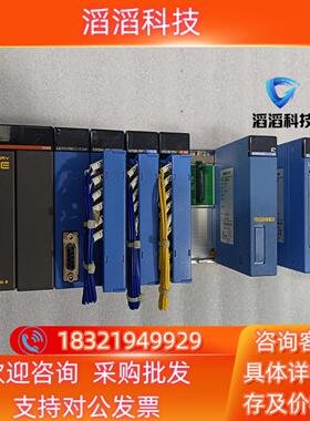 现货YOKOGAWA横河F3PU20-ON原装已通电测