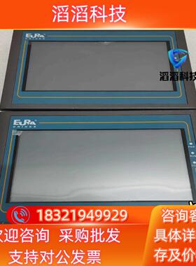 现货EURA DRIVES触摸屏EK-070HE件