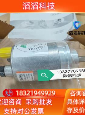 8.F5868.12CN.C122 库伯勒编码器现货