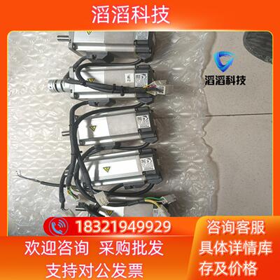 现货200w带刹车电机 MSMJ022G1V