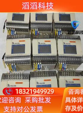 现货丰炜PLCVB0-20MR-A件功能