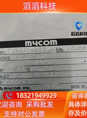 现货INS200-230L DC24V MYCOM前川 两相步