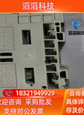 现货全新原装魏德米勒双螺柱端子套件 1029500000 W