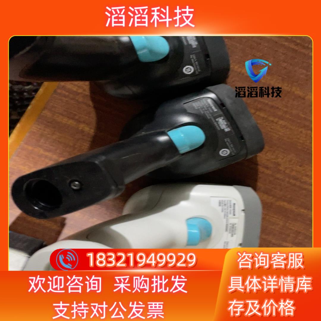 现货Honeywell霍尼韦尔