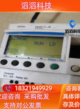 现货SR2A101BD