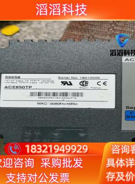 现货ACE850TP原装九成新