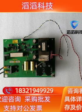 海宝数控系统电路板141042-00FHYP135055