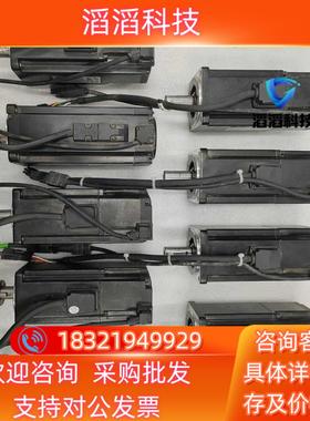 现货ECM-B3M-C20807SS1台达B3系列伺服电机7