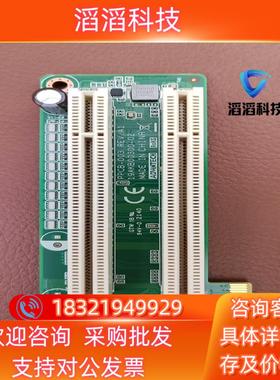 现货研华 PCE转PCI PPCB-003 969KB00300