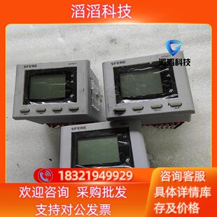 现货SFERE电子仪器表SE96Y-C 成色
