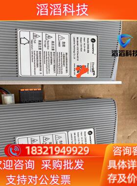 现货雷赛智能驱动DM3E-556功能完好成色1个