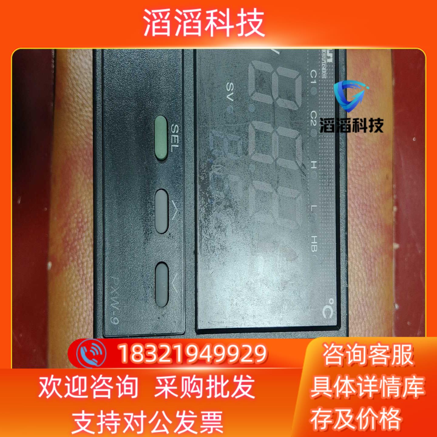 现货富士温控仪原装富士温控器PXR9TAY2-8V000