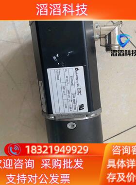 现货德国直流伺服电机Dunkermotoren BG65SX50