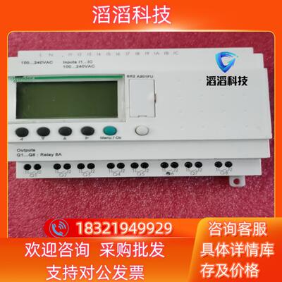 现货 SR2B201FU逻辑控制器 AC100-240V