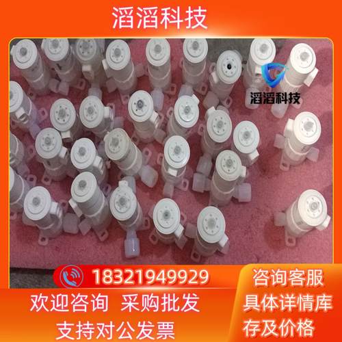 现货CENIT PFA 扩口气动隔膜阀