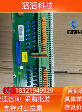 现货ABB 模块 DSTD150A  57160001-UH