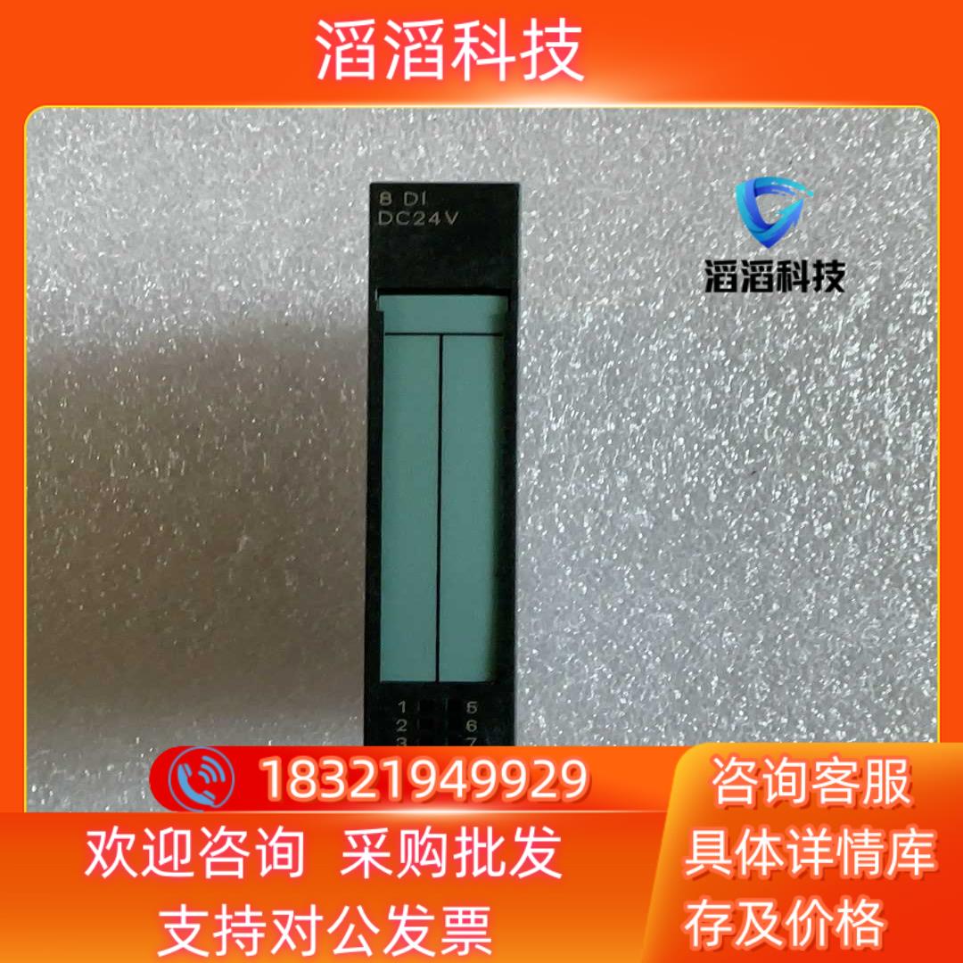 现货6ES7 131-4BF00-0AA0