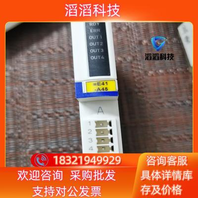 现货 STBDDO3410K  DD