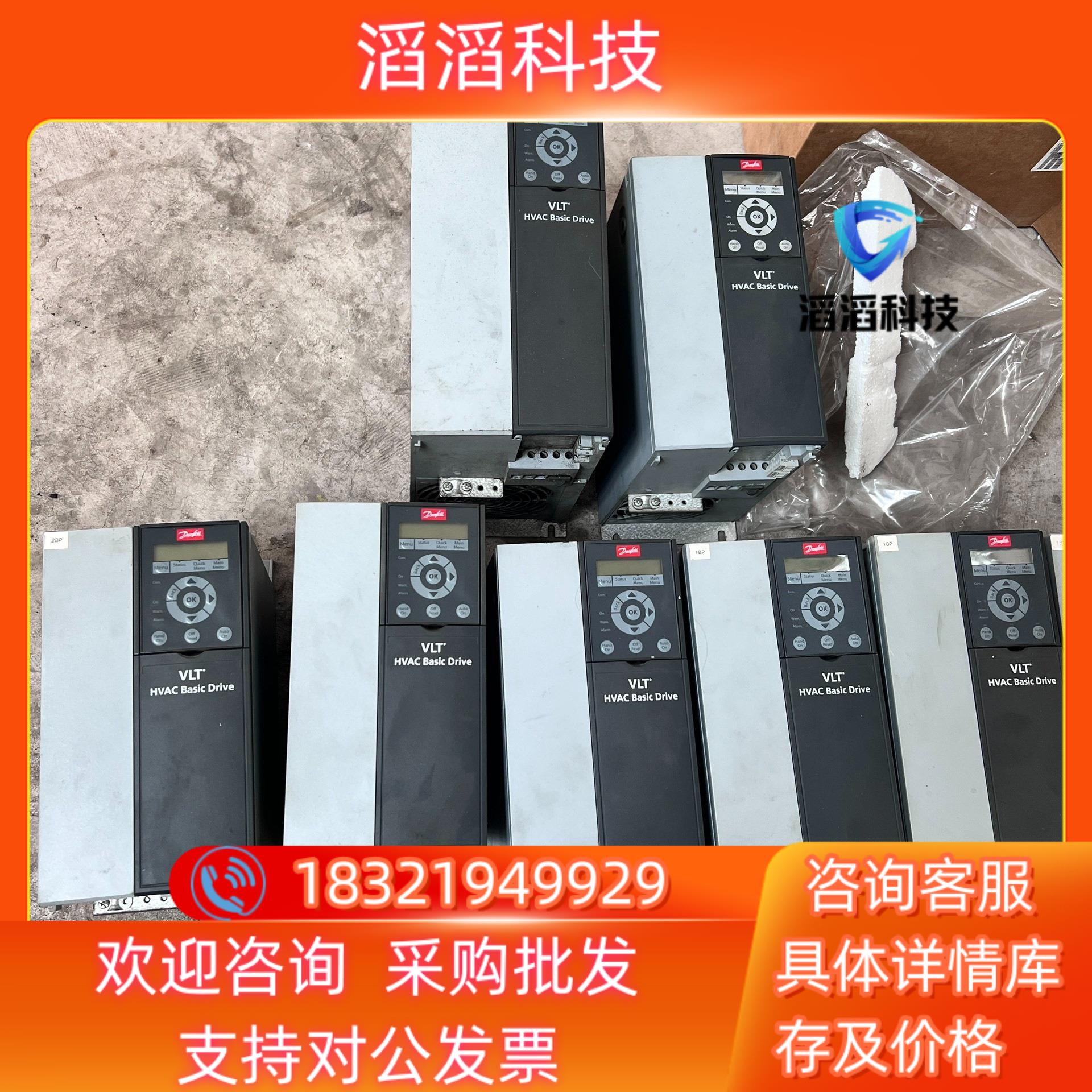 现货丹佛斯变频器 FC-111P11KT4P20H4XXCXXX