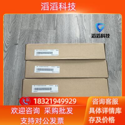 现货出汇川触摸屏 IT6070T 全新原装  配