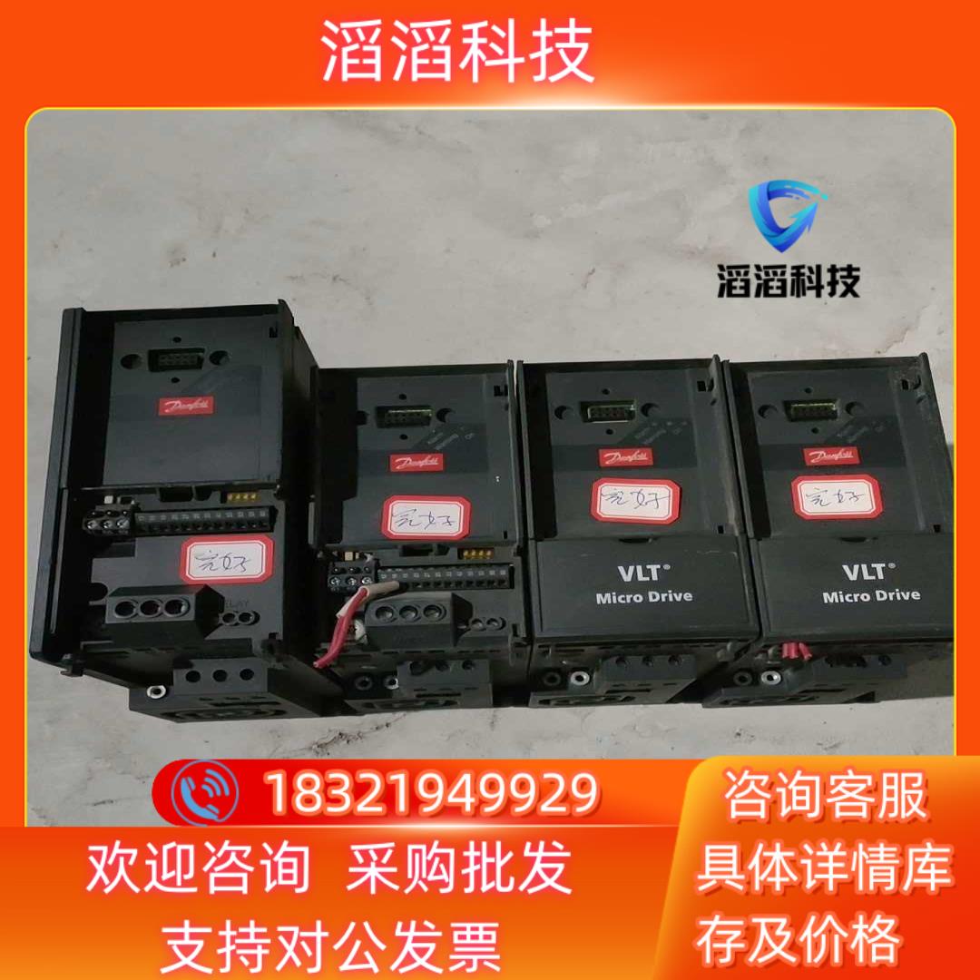 现货FC-051PK75T4E20H3XXCXXXSXXX 丹弗