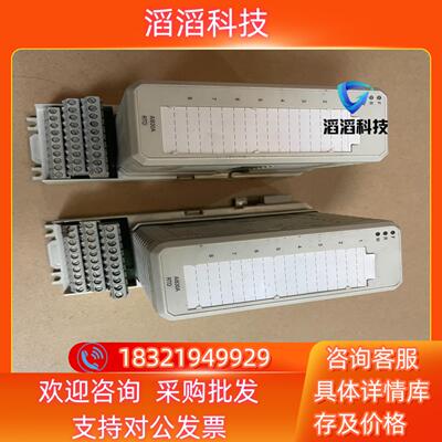 现货ABB模块AI830A 3BSE040662R1 充新成色