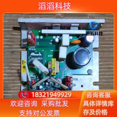 现货Minarik电源模块PCMXP02-MPM