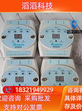 现货台达工业总线转换模块  IFD9506