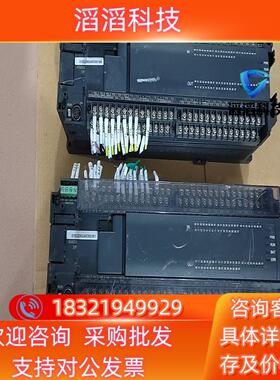 现货汇川H2U-4040MT-XP的成色无