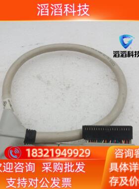 现货Allen-Bradley 罗克韦尔连接线1492-CABL