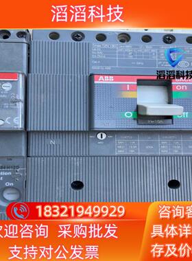 现货出售ABBTmax T2N 160带RC221