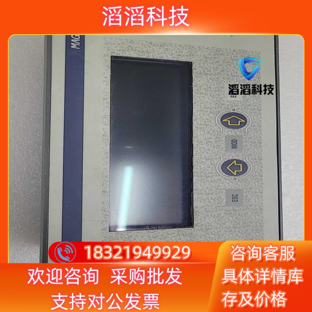 现货 XBT HM 027010