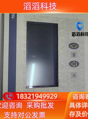 现货 XBT HM 027010