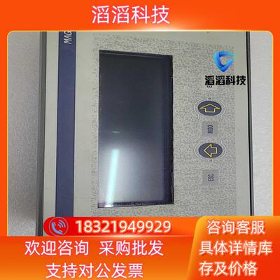 现货 XBT HM 027010