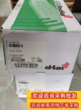 8316P074  电磁阀  ASCO原装现货议价