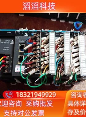 现货汇川PLC通信模块 AM600-RTU-ECTA成色
