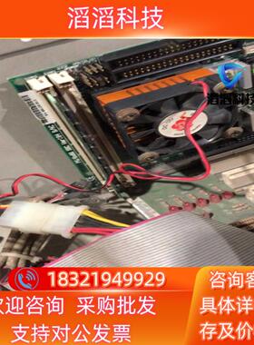 现货台湾艾讯工控主板 P56X86 SBC VERG4