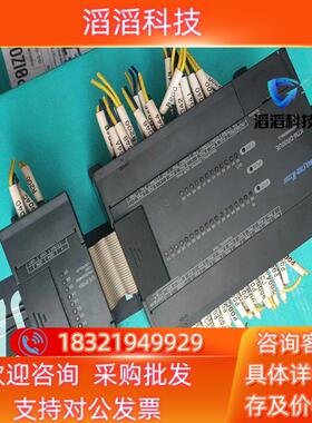 现货LS产电K7M-DR30UE  功能正常一组