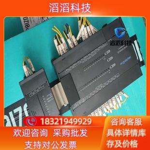 现货LS产电K7M 功能正常一组 DR30UE