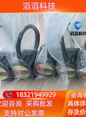 现货AZM66AK 东方马达电机 全新