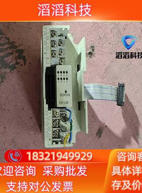 现货三菱PLC扩展模块 FX0N-8EX-ESUL
