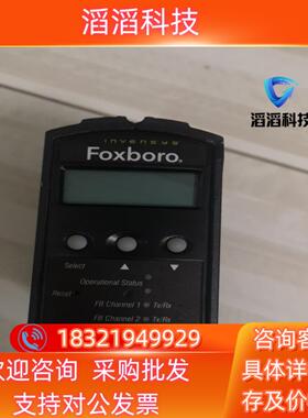 现货福克斯波罗FCP280 FCP270