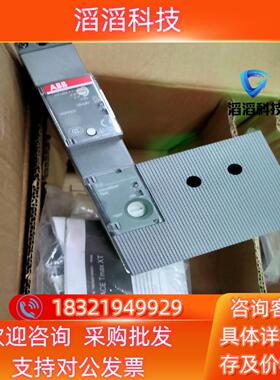 现货ABB  1SDA067122R1   10158650有2