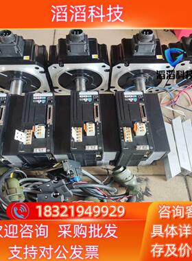 现货三协sankyo伺服1000w驱动器DA24A11电机M
